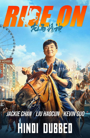 Download Ride On 2023 Hindi Dubbed HDRip Full Movie